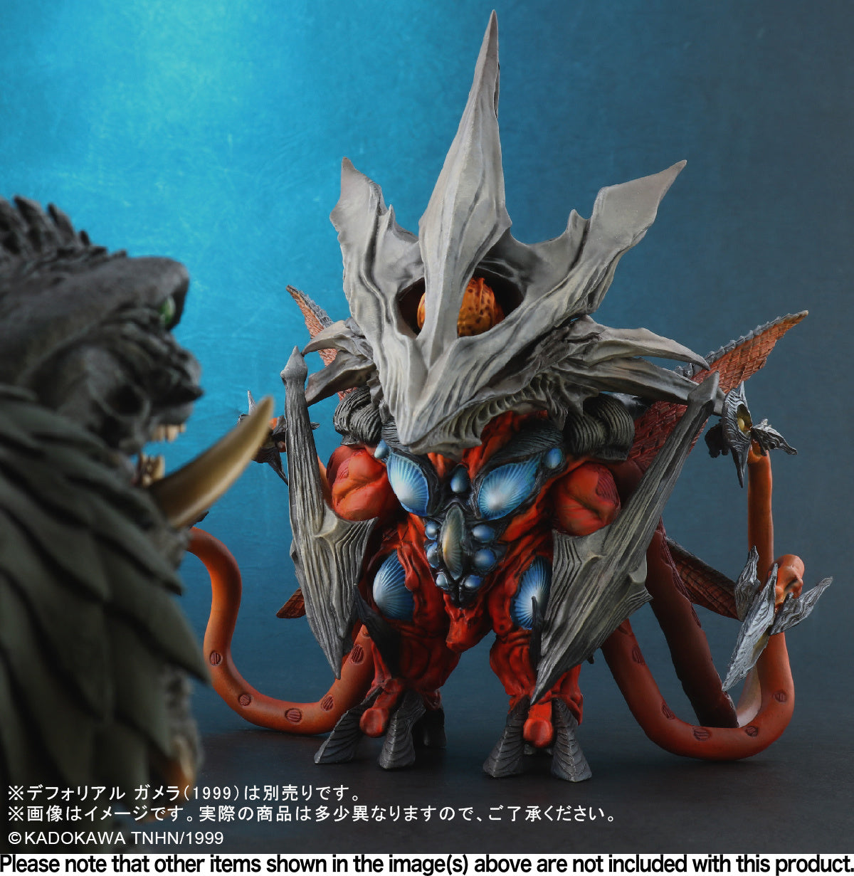 PREORDER Gamera 3: Revenge of Iris Defo-Real Iris