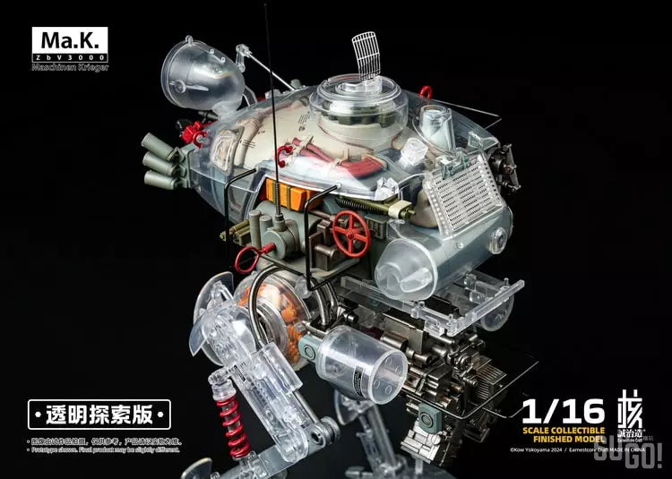 PREORDER Earnestcore Craft Ma.K Krote & Kuster Transparent Limited Version 1/16 Action Figure