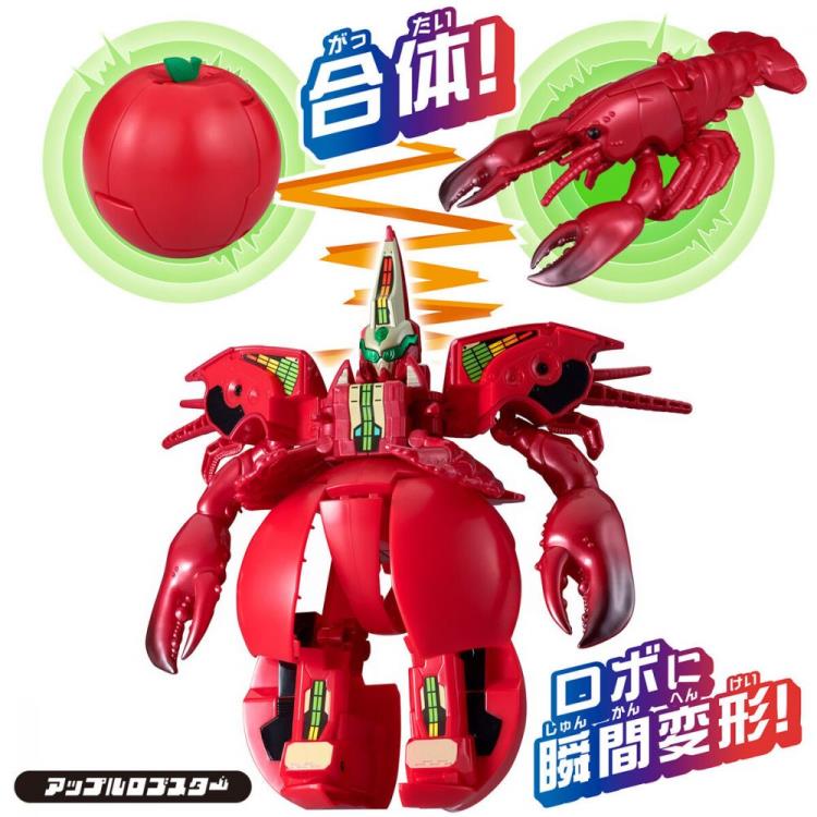 Preorder Unitroborn Machine Robo Universe Unitrobo Applelobster Project Ogre