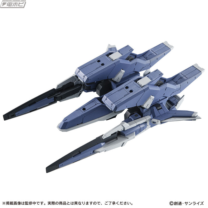 PREORDER MOBILE SUIT ENSEMBLE EX EX46 GN ARMS TYPE-E Set