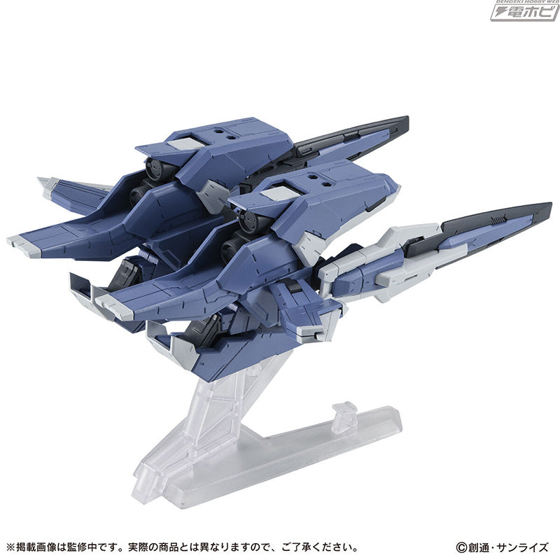 PREORDER MOBILE SUIT ENSEMBLE EX EX46 GN ARMS TYPE-E Set