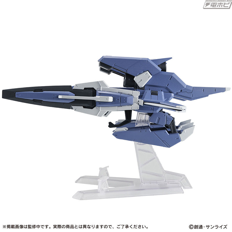 PREORDER MOBILE SUIT ENSEMBLE EX EX46 GN ARMS TYPE-E Set