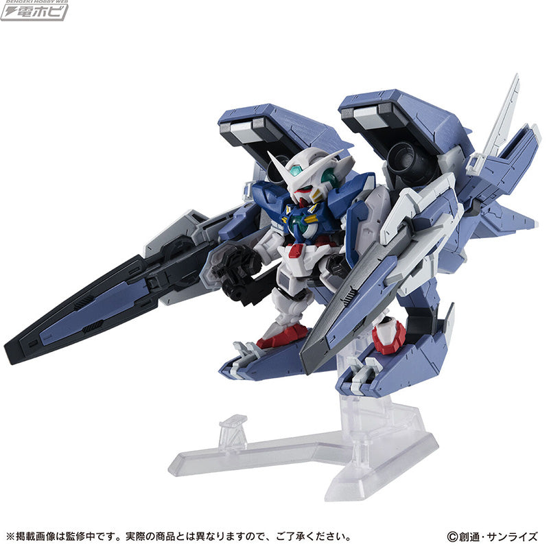 PREORDER MOBILE SUIT ENSEMBLE EX EX46 GN ARMS TYPE-E Set