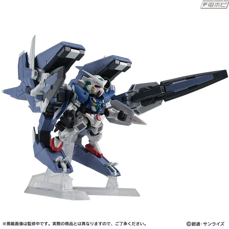 PREORDER MOBILE SUIT ENSEMBLE EX EX46 GN ARMS TYPE-E Set