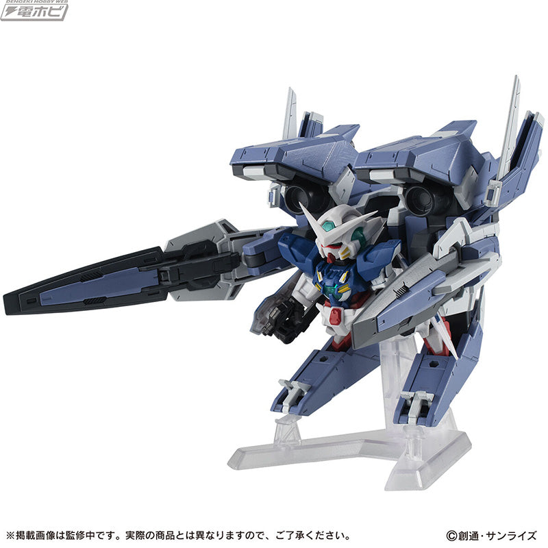 PREORDER MOBILE SUIT ENSEMBLE EX EX46 GN ARMS TYPE-E Set