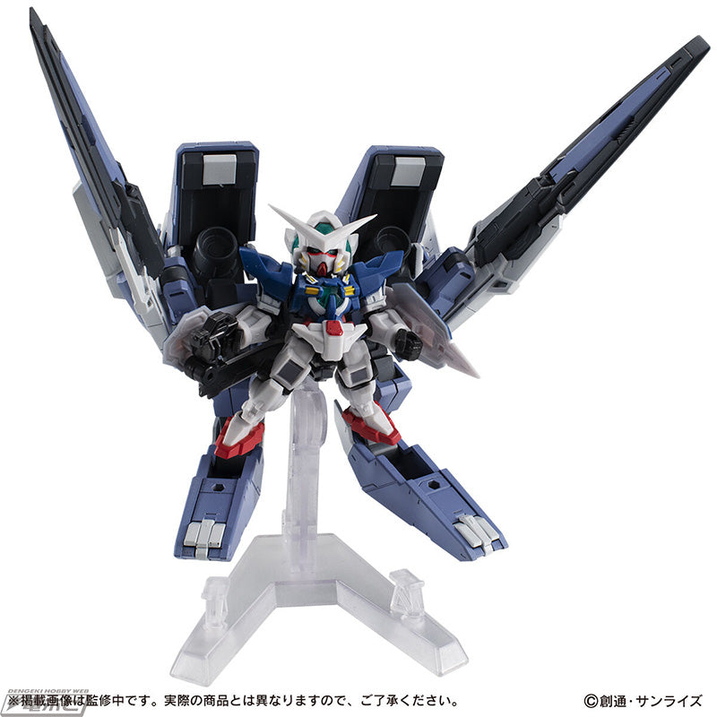 PREORDER MOBILE SUIT ENSEMBLE EX EX46 GN ARMS TYPE-E Set