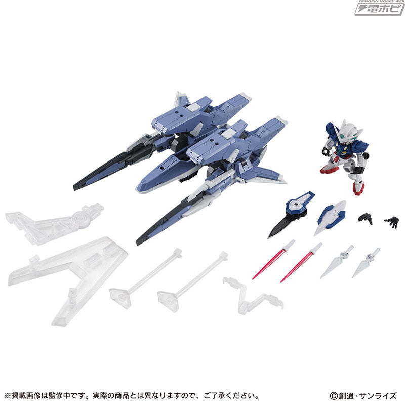 PREORDER MOBILE SUIT ENSEMBLE EX EX46 GN ARMS TYPE-E Set