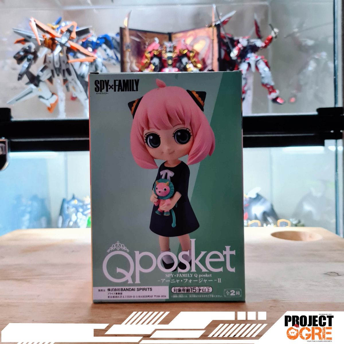 IN STOCK SPY × FAMILY Q Posket Anya Forger II
