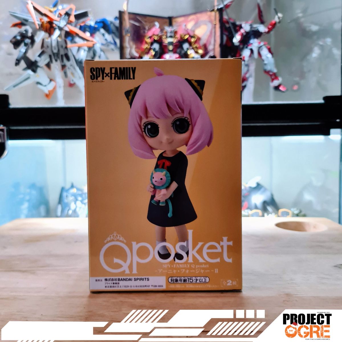 IN STOCK SPY × FAMILY Q Posket Anya Forger II