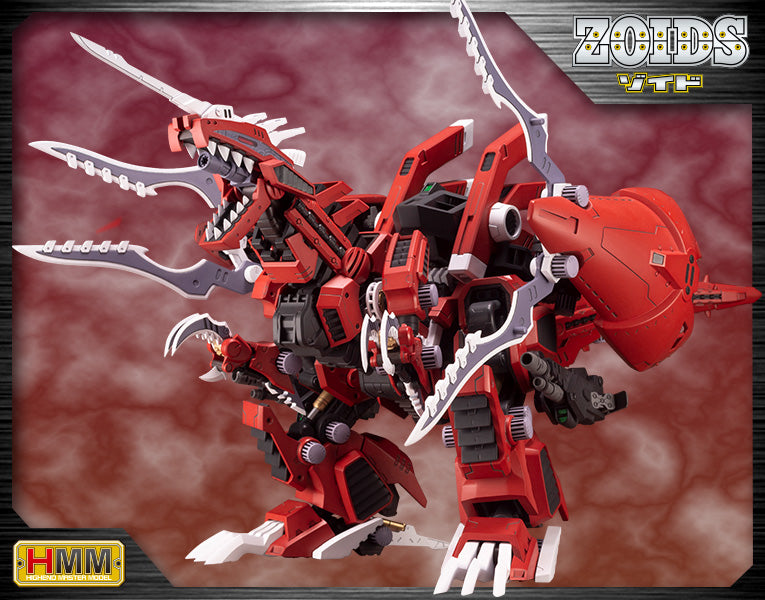 PREORDER Kotobukiya EZ-034 GENO BREAKER REPACKAGE Ver. Zoids HMM plastic model kit