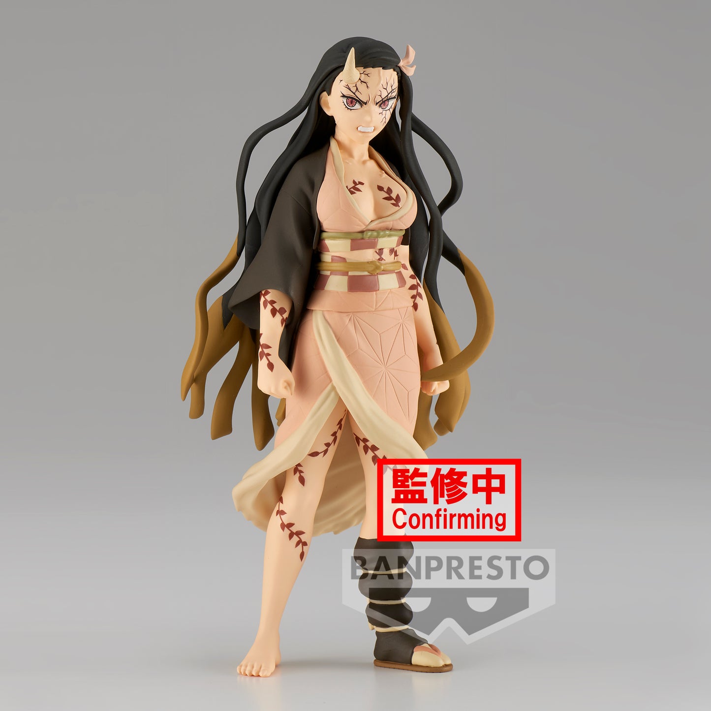 PREORDER DEMON SLAYER: KIMETSU NO YAIBA FIGURE VOL.27 A: NEZUKO KAMADO