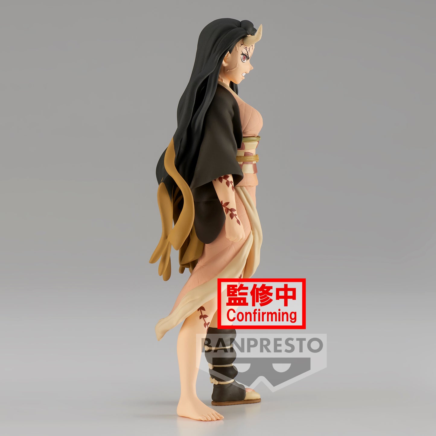 PREORDER DEMON SLAYER: KIMETSU NO YAIBA FIGURE VOL.27 A: NEZUKO KAMADO
