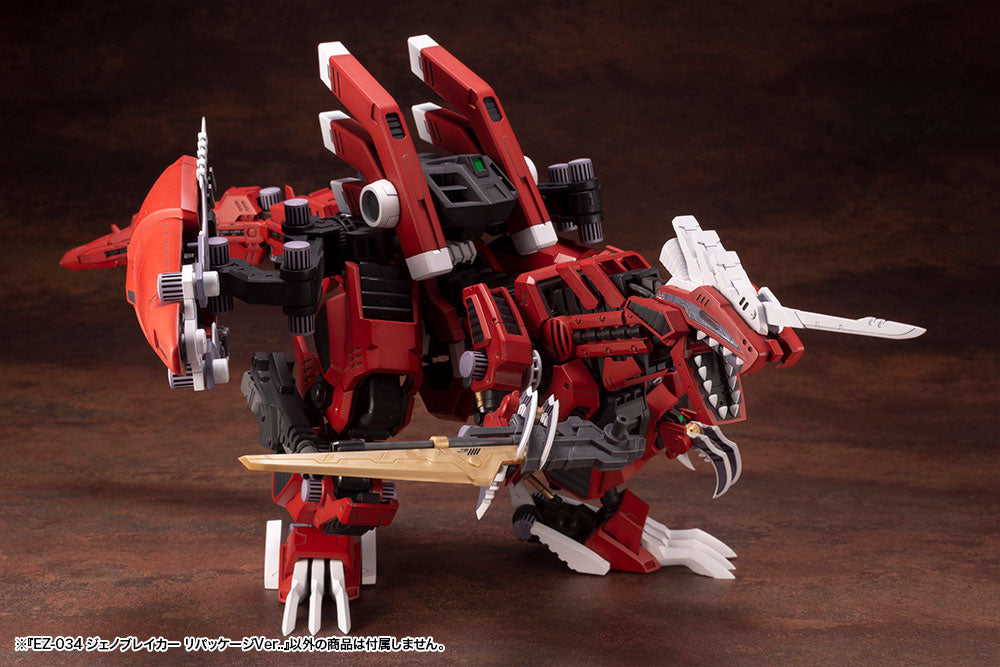 PREORDER Kotobukiya EZ-034 GENO BREAKER REPACKAGE Ver. Zoids HMM plastic model kit