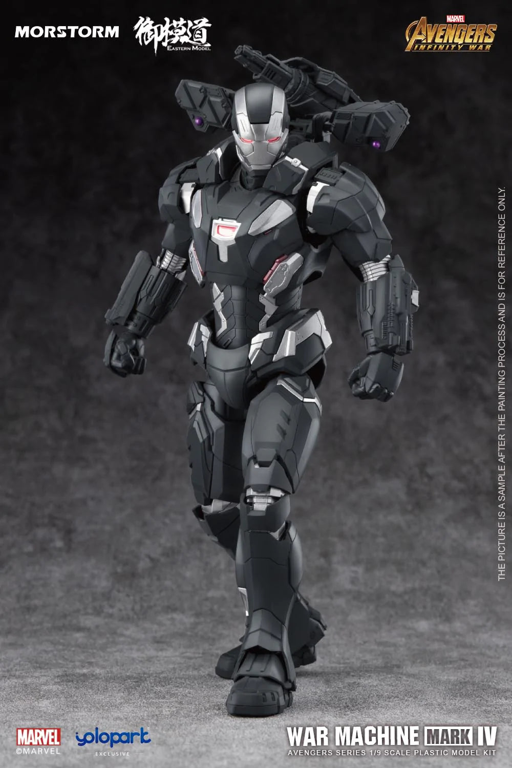 PREORDER YOLOPARK - 1/9 Scale War Machine - Normal Model Kit