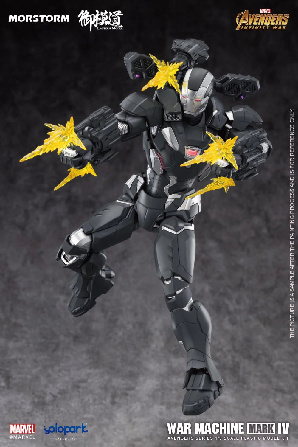 PREORDER YOLOPARK - 1/9 Scale War Machine - Normal Model Kit