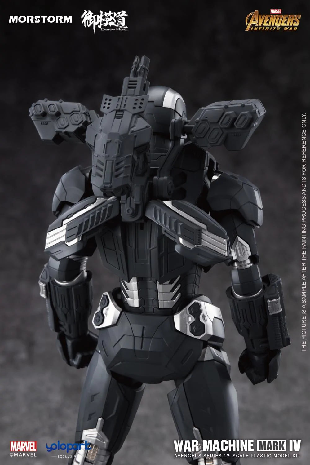 PREORDER YOLOPARK - 1/9 Scale War Machine - Normal Model Kit