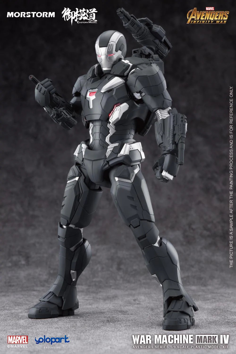 PREORDER YOLOPARK - 1/9 Scale War Machine - Normal Model Kit