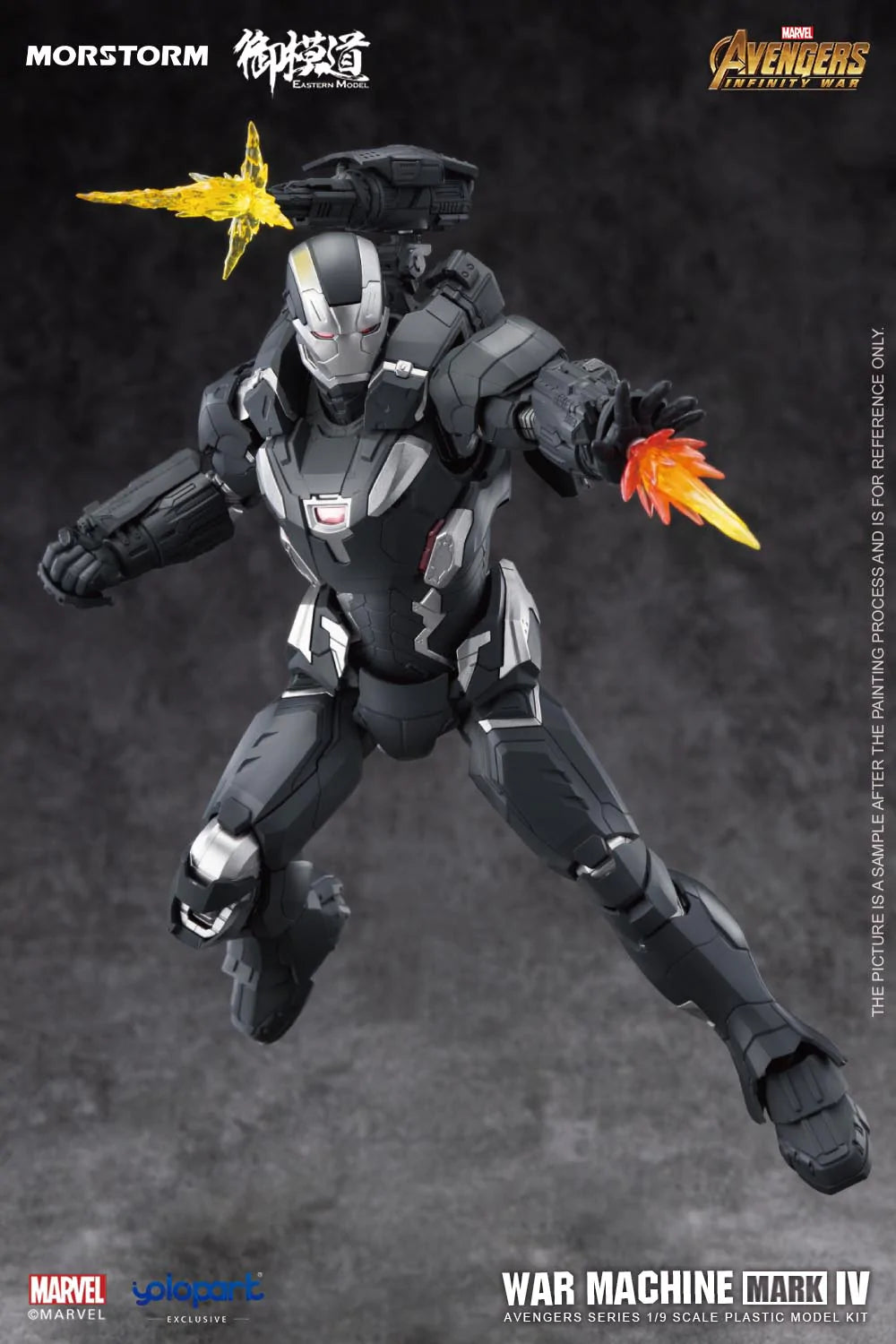 PREORDER YOLOPARK - 1/9 Scale War Machine - Normal Model Kit