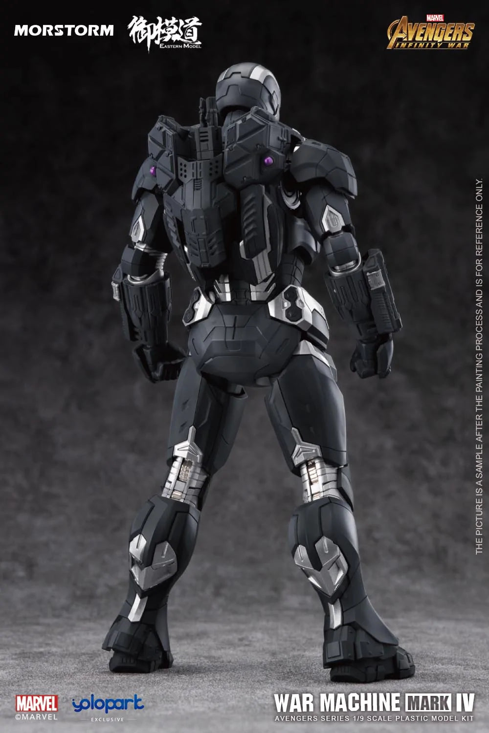 PREORDER YOLOPARK - 1/9 Scale War Machine - Normal Model Kit