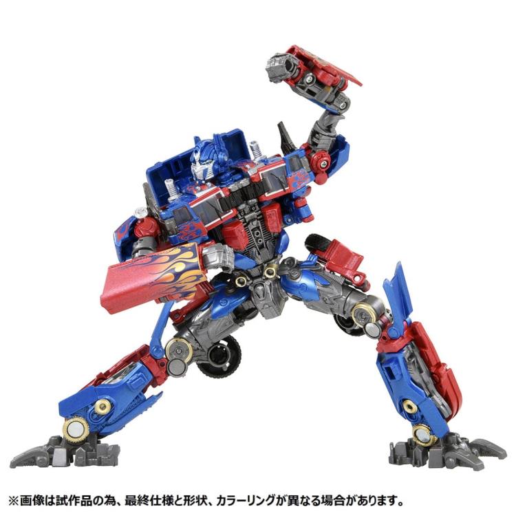 PREORDER Transformers Studio Series SS-05 Voyager Optimus Prime (Premium Finish)