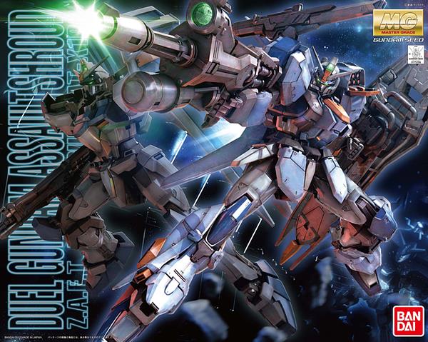 PREORDER MG 1/100 DUEL GUNDAM ASSAULTSHROUD (September 2022 Release)