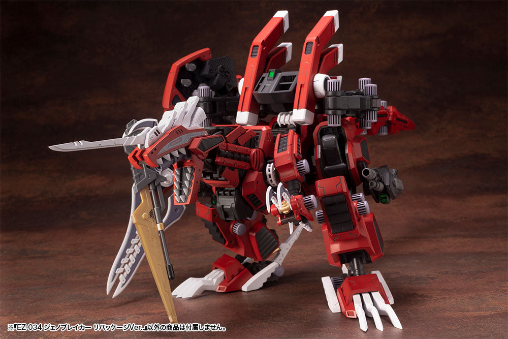PREORDER Kotobukiya EZ-034 GENO BREAKER REPACKAGE Ver. Zoids HMM plastic model kit