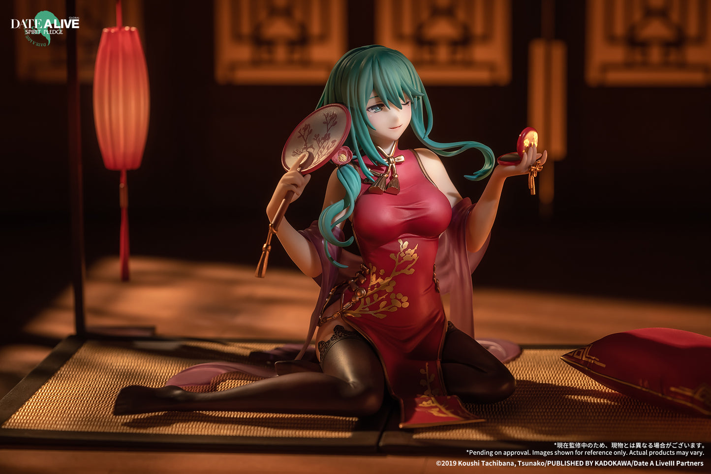 PREORDER Date A Live - Spirit Pledge Natsumi Chinese Dress Ver.