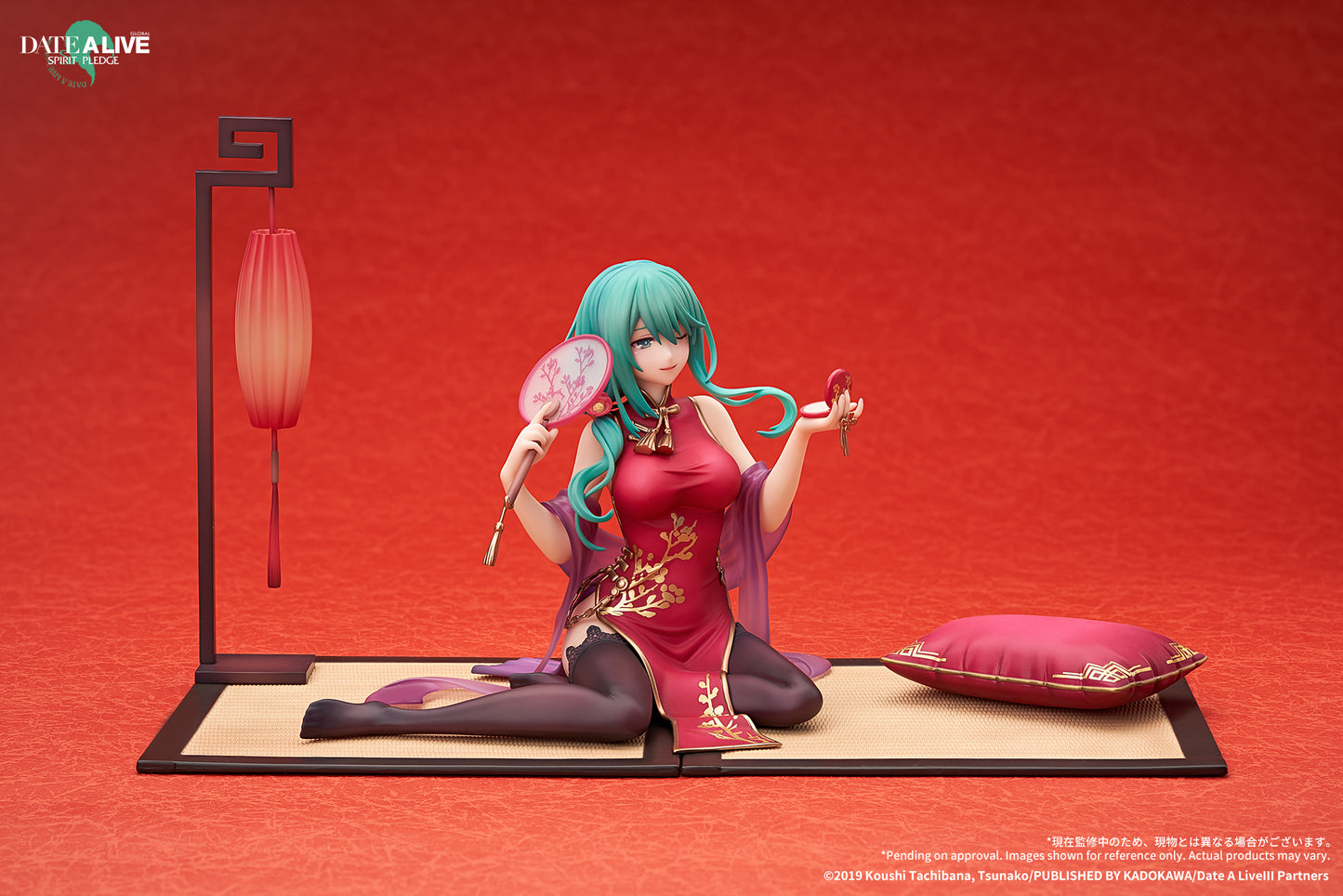 PREORDER Date A Live - Spirit Pledge Natsumi Chinese Dress Ver.