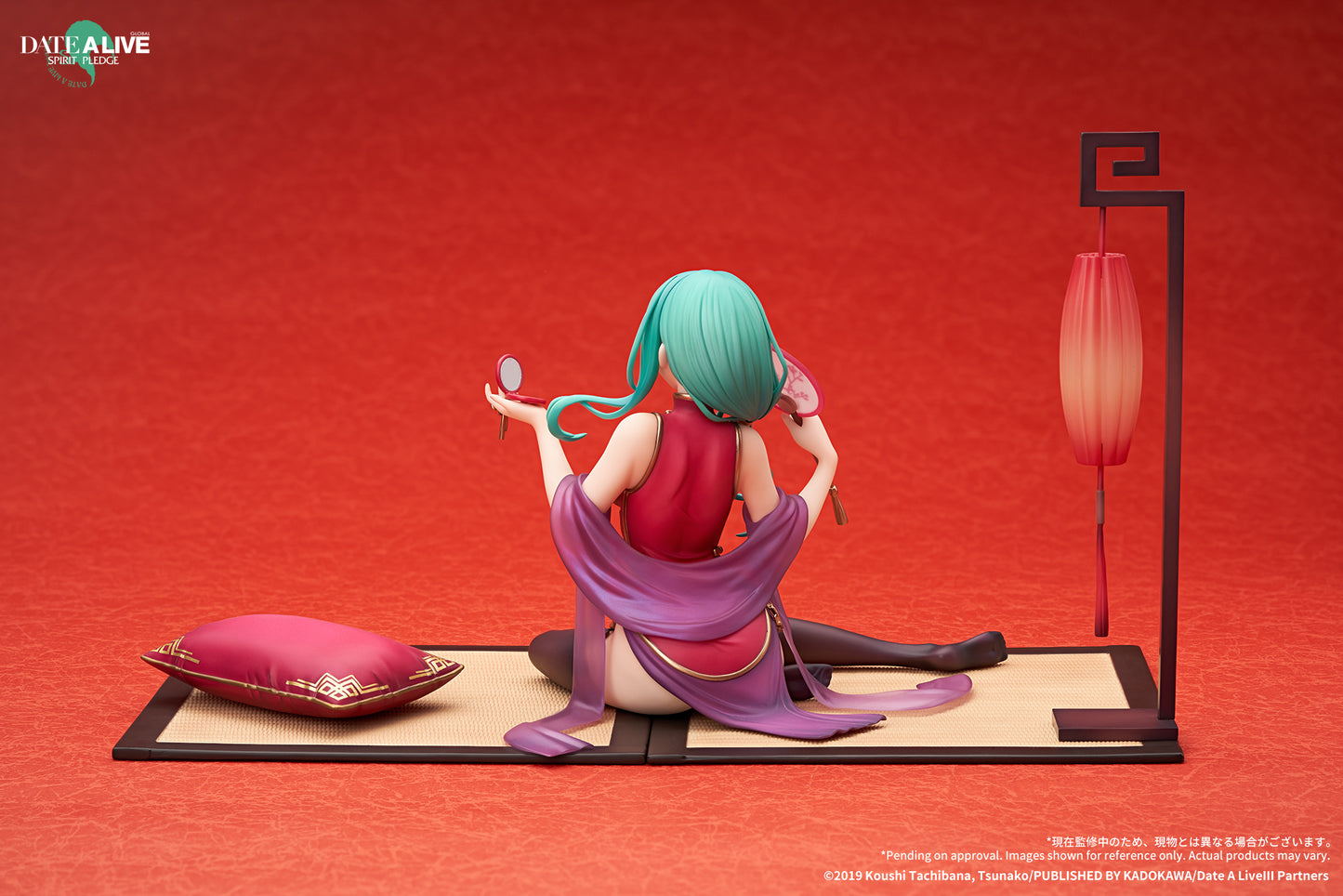 PREORDER Date A Live - Spirit Pledge Natsumi Chinese Dress Ver.