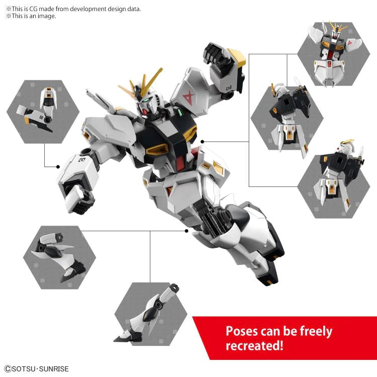 IN STOCK ENTRY GRADE 1/144 Nu GUNDAM
