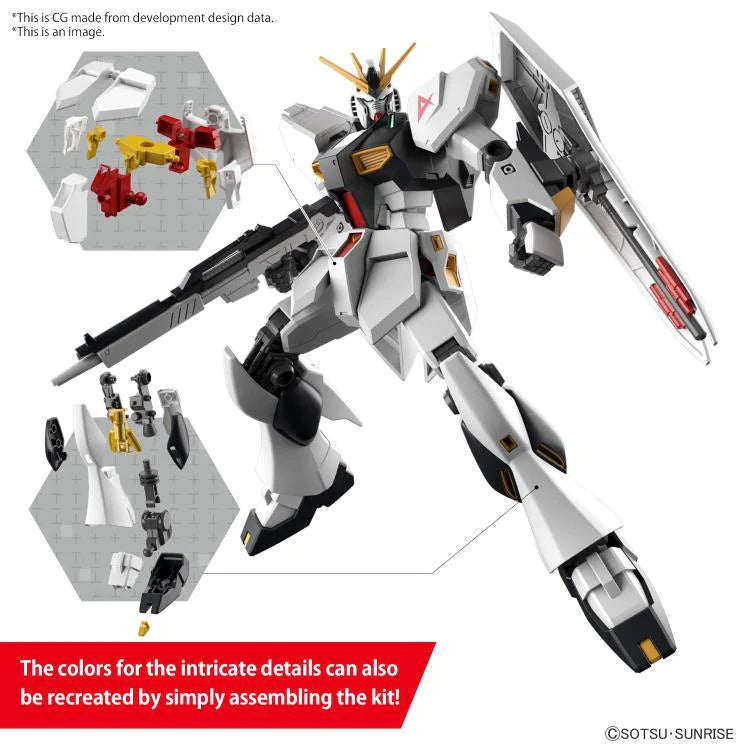 IN STOCK ENTRY GRADE 1/144 Nu GUNDAM