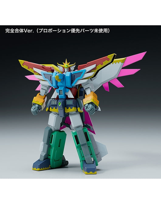 PREORDER MODEROID El Dora V Gun x Sword