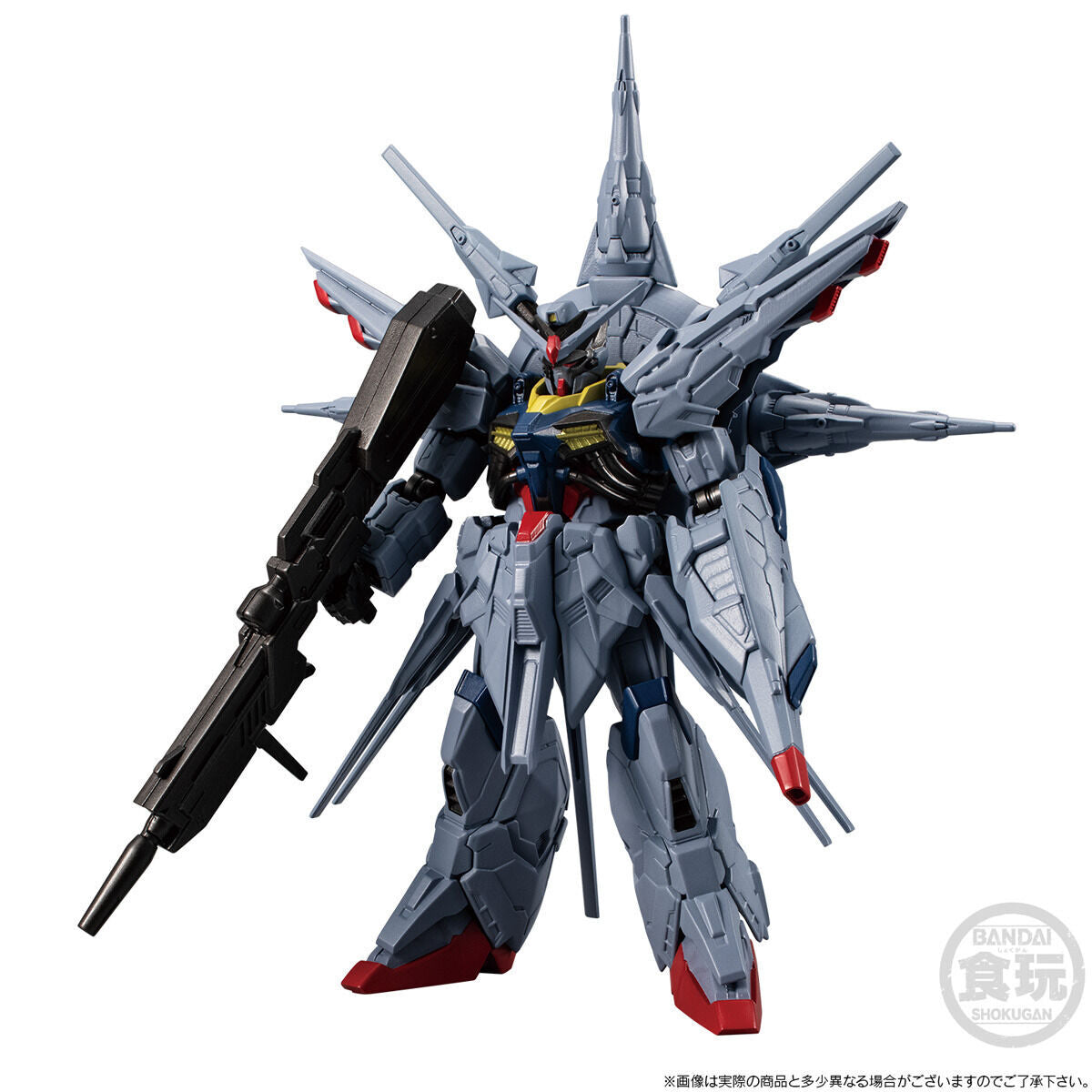 PREORDER MOBILE SUIT GUNDAM G-FRAME FA PROVIDENCE GUNDAM