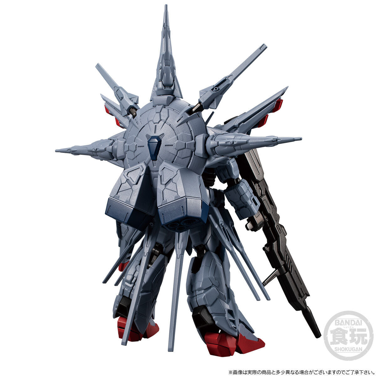 PREORDER MOBILE SUIT GUNDAM G-FRAME FA PROVIDENCE GUNDAM