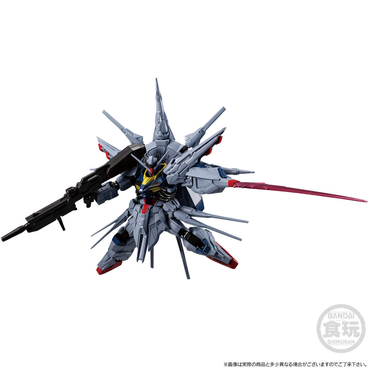 PREORDER MOBILE SUIT GUNDAM G-FRAME FA PROVIDENCE GUNDAM