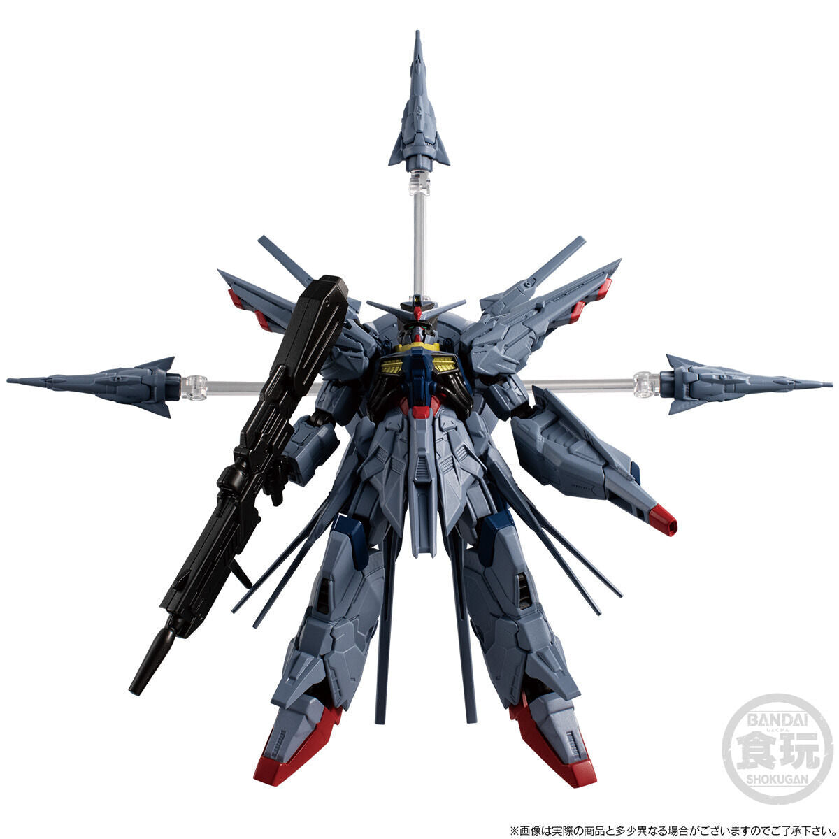 PREORDER MOBILE SUIT GUNDAM G-FRAME FA PROVIDENCE GUNDAM
