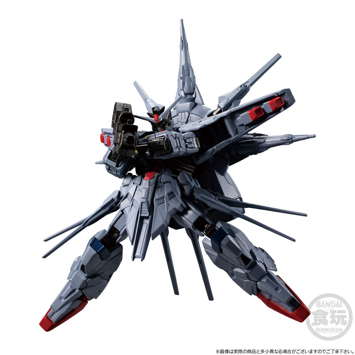 PREORDER MOBILE SUIT GUNDAM G-FRAME FA PROVIDENCE GUNDAM