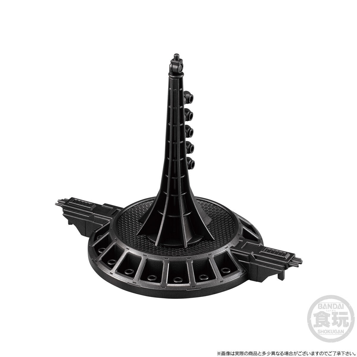 PREORDER MOBILE SUIT GUNDAM G-FRAME FA PROVIDENCE GUNDAM