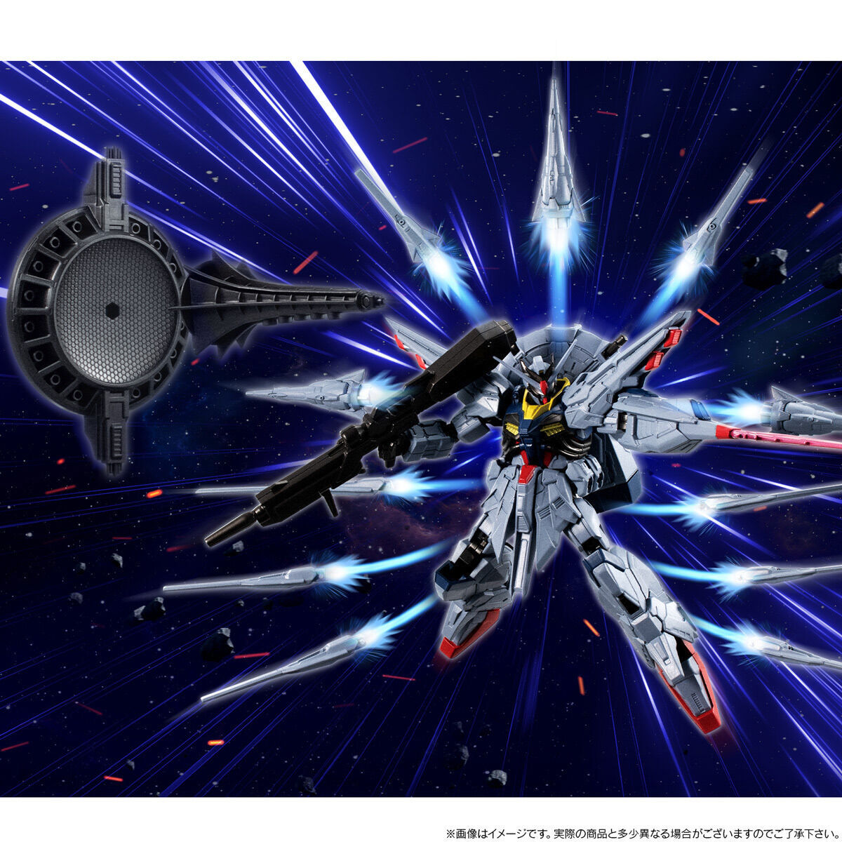 PREORDER MOBILE SUIT GUNDAM G-FRAME FA PROVIDENCE GUNDAM
