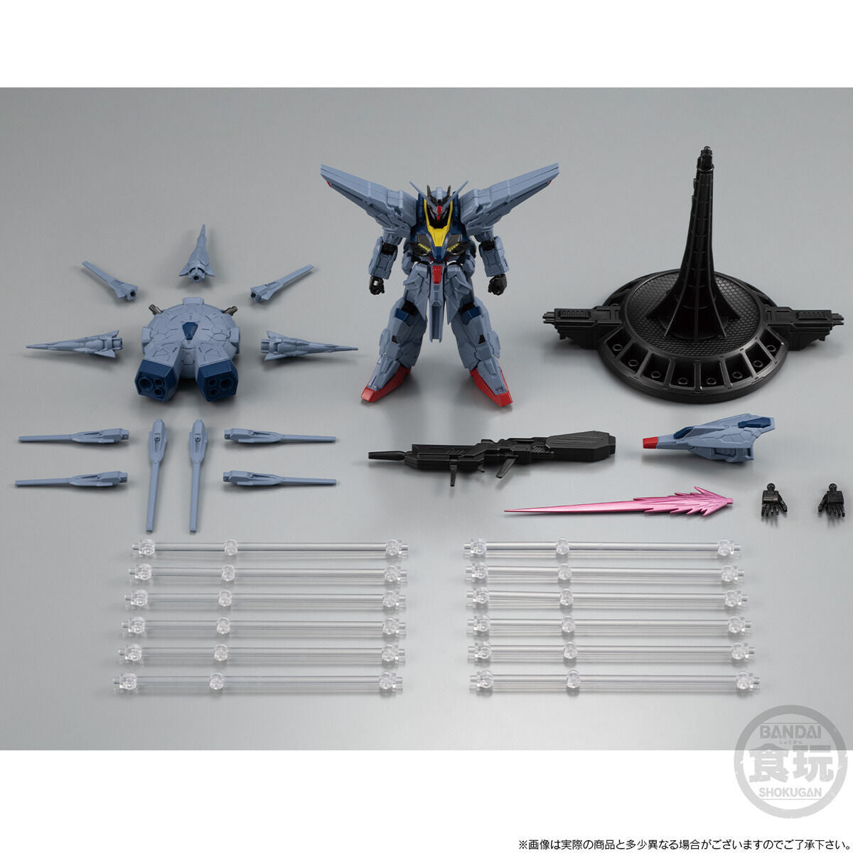 PREORDER MOBILE SUIT GUNDAM G-FRAME FA PROVIDENCE GUNDAM