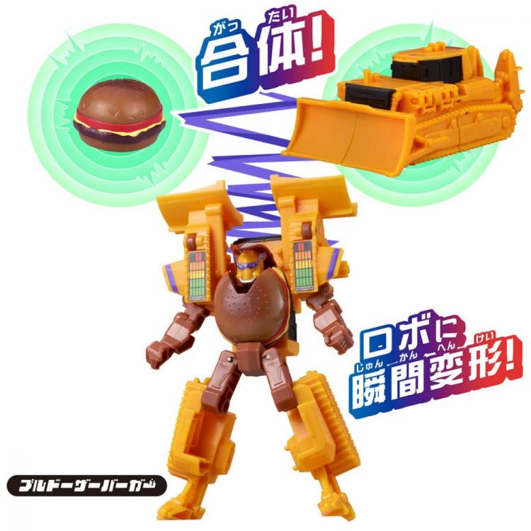 Preorder Unitroborn Machine Robo Universe Unitrobo Bulldozerburger Project Ogre