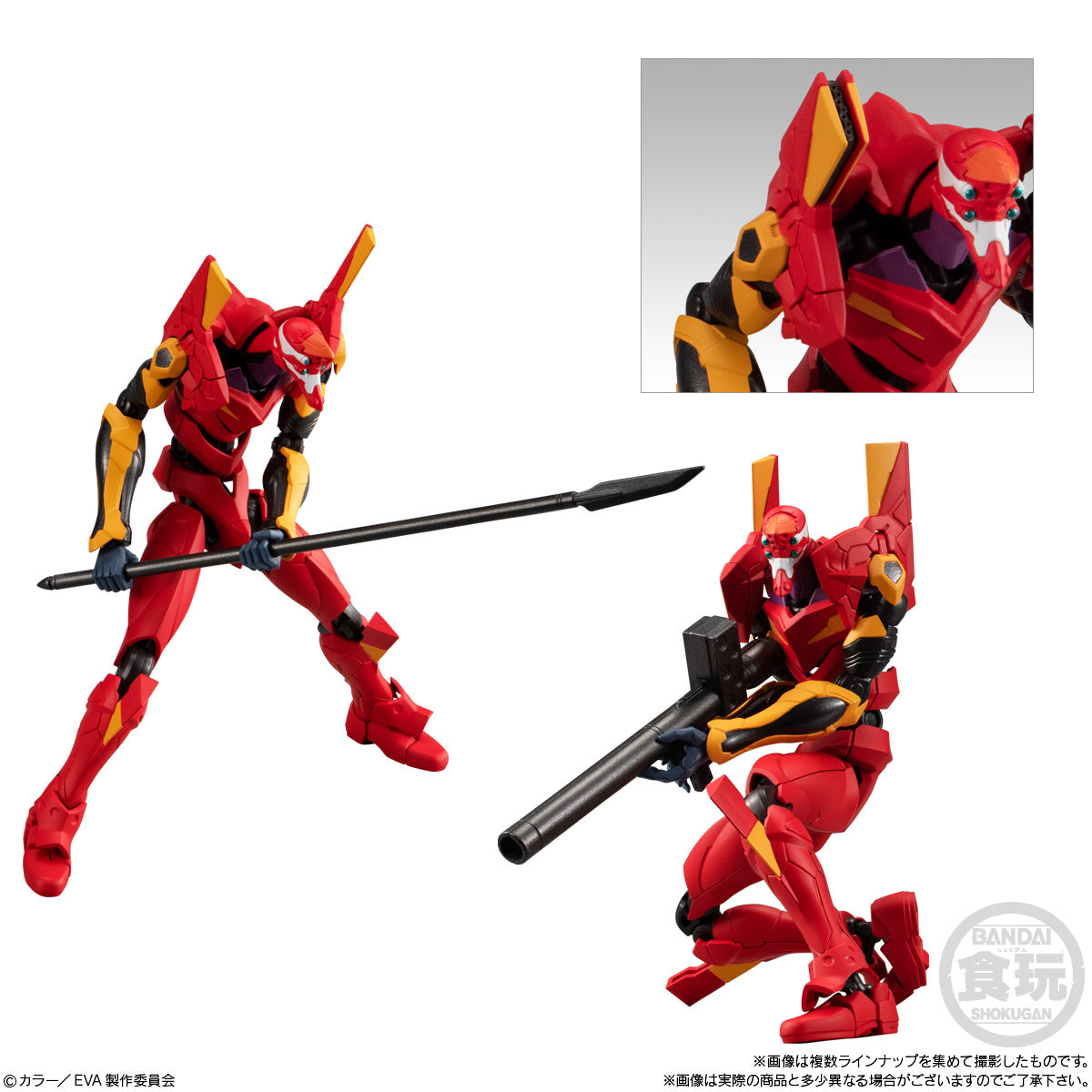 PREORDER EVA-FRAME-EX: Rebuild of Evangelion: 1 Box