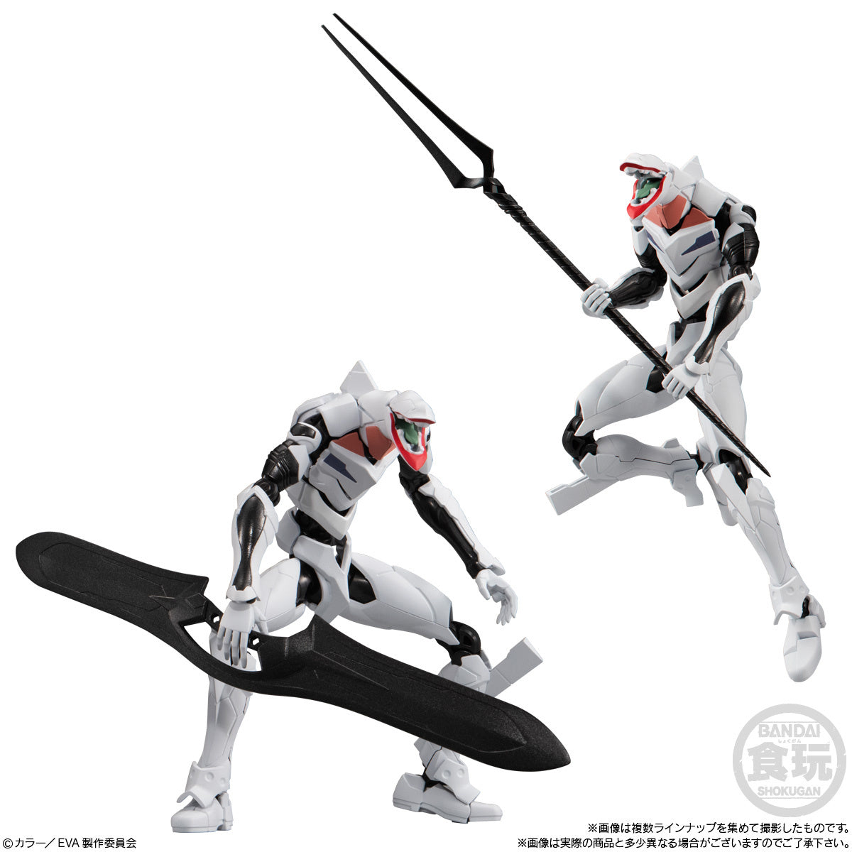 PREORDER EVA-FRAME-EX: Rebuild of Evangelion: 1 Box