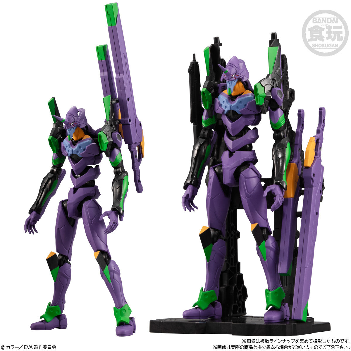 PREORDER EVA-FRAME-EX: Rebuild of Evangelion: 1 Box
