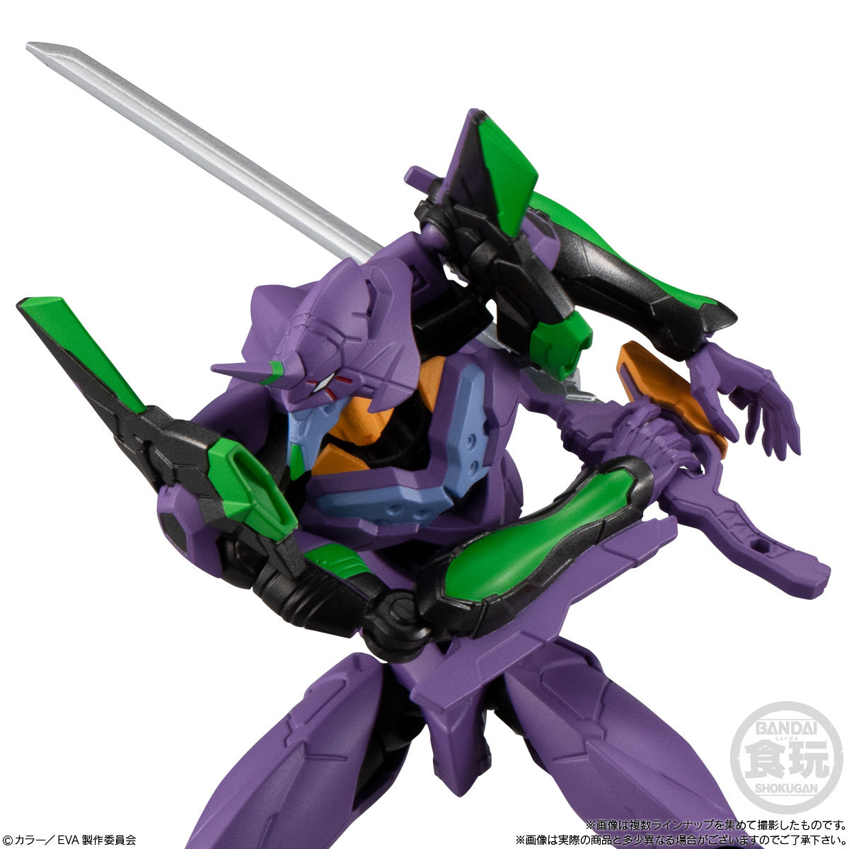 PREORDER EVA-FRAME-EX: Rebuild of Evangelion: 1 Box
