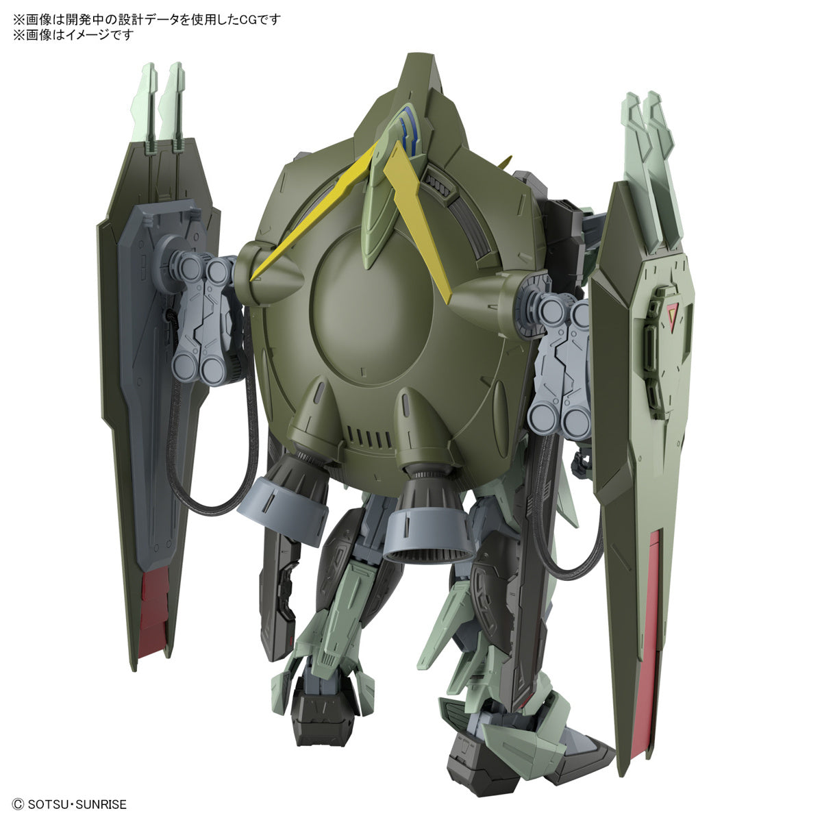 PREORDER 1/100 FULL MECHANICS Forbidden Gundam
