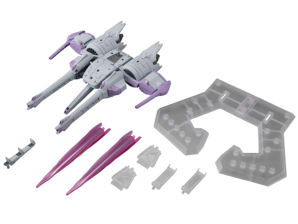PREORDER Mobile Suit Gundam SEED Mobile Suit Ensemble EX14B Meteor Unit