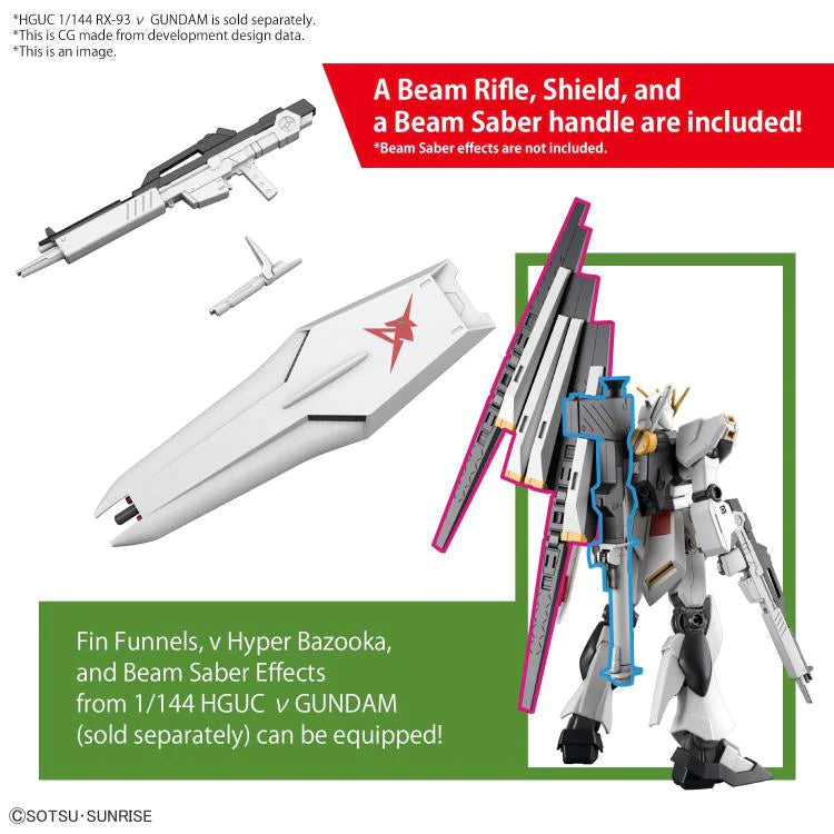 IN STOCK ENTRY GRADE 1/144 Nu GUNDAM