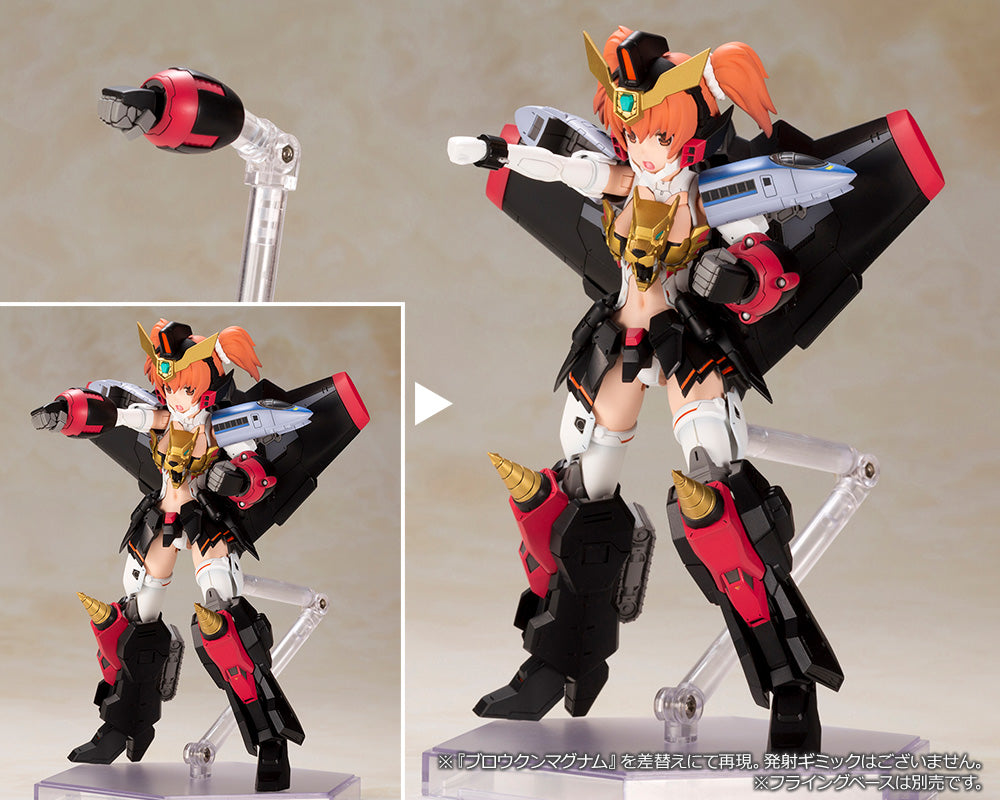 PREORDER Kotobukiya CROSSFRAME GIRL GAOGAIGAR The King of Braves GaoGaiGar Plastic Model Kit