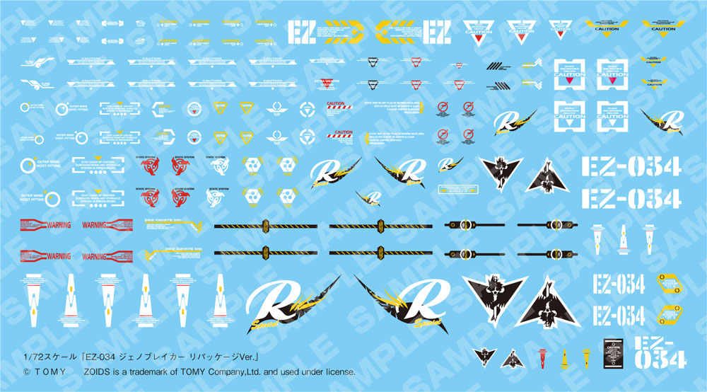 PREORDER Kotobukiya EZ-034 GENO BREAKER REPACKAGE Ver. Zoids HMM plastic model kit